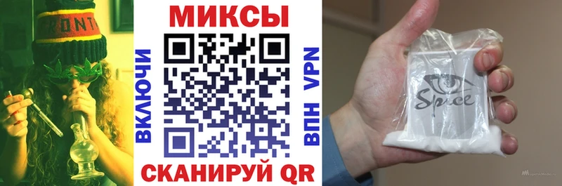 Бутират 99%  OMG онион  Абакан 