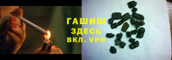 COCAINE Бугульма