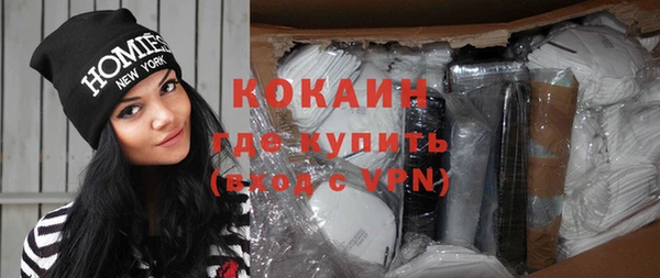 ПСИЛОЦИБИНОВЫЕ ГРИБЫ Бронницы